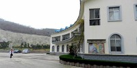 威海天天樂肥業有限公司