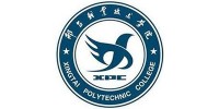 邢臺職業技術學院