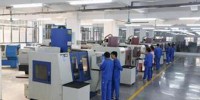 青島一豪模具有限公司